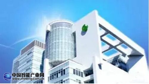 臺(tái)灣仁寶總部