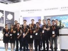 民參軍 魅視前沿科技 競風(fēng)華 ◎ 實(shí)力彰 博覽軍民融合 奏凱歌