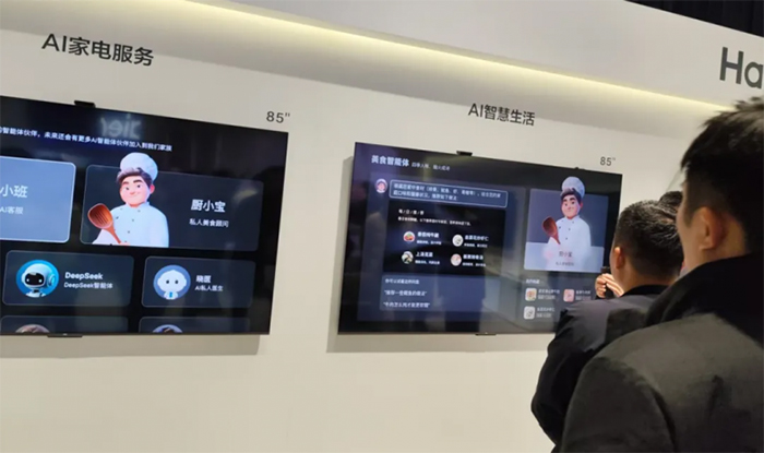 AI賦能重構智慧家居生態，科大訊飛與海爾定義“溫度科技”新范式