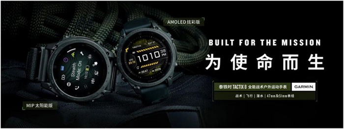 “傳統(tǒng)服務(wù)”到“自主駕馭”：YonSuite企業(yè)AI如何賦能企業(yè)客戶成功？