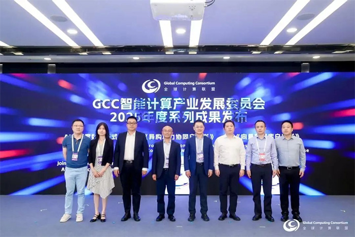 共建AI時代的數據智能基座，《向量數據庫白皮書》震撼發布