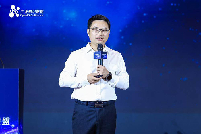 華為集團工業軟件與工業云CTO、華為云工業AI平臺總經理丘水平